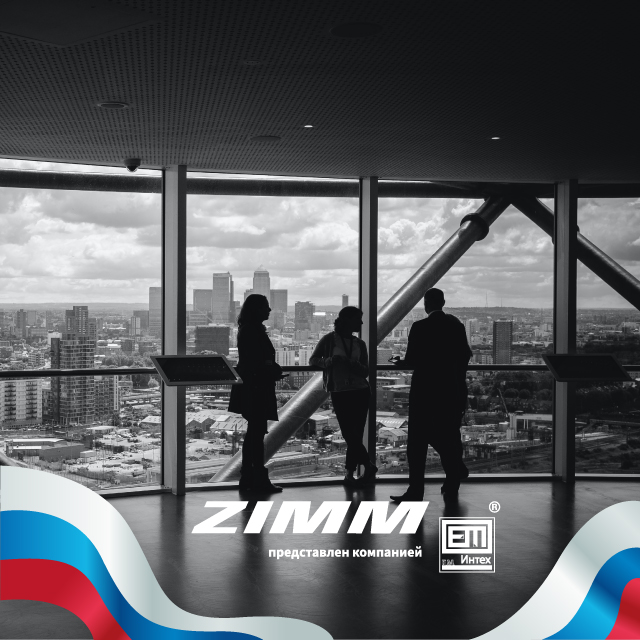 Staerkung der Marke ZIMM in Russland_1